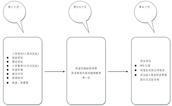 微信截圖_20230327150957.jpg