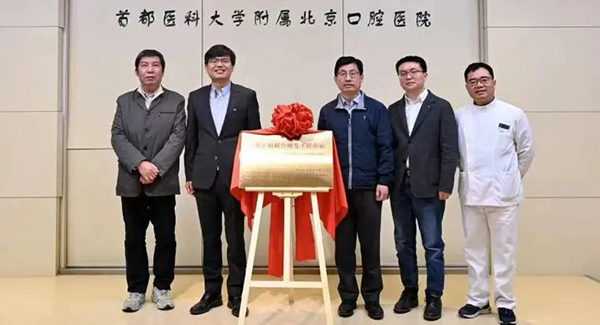 微信圖片_20230410101835.jpg