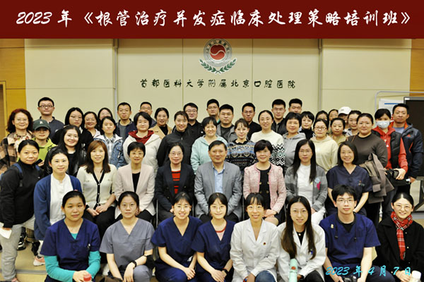 微信圖片_20230425102848.jpg