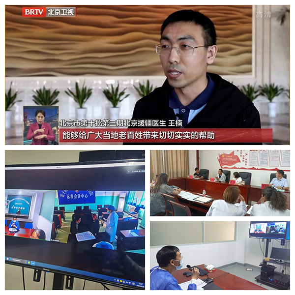 微信圖片_20230504082910.jpg