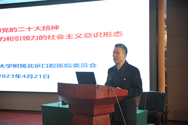 微信圖片_20230504083046.jpg