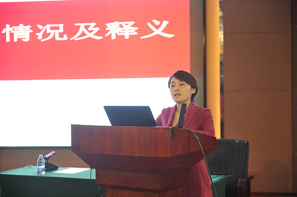 微信圖片_20230504083049.jpg