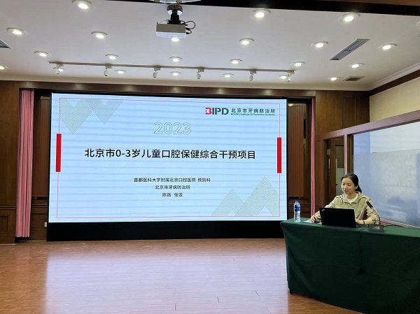 微信圖片_20230506163239.jpg