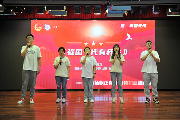 微信圖片_20230510103913.jpg