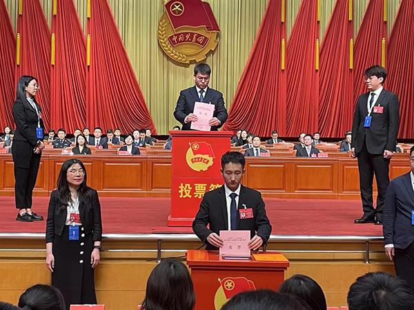 微信圖片_20230510103934.jpg