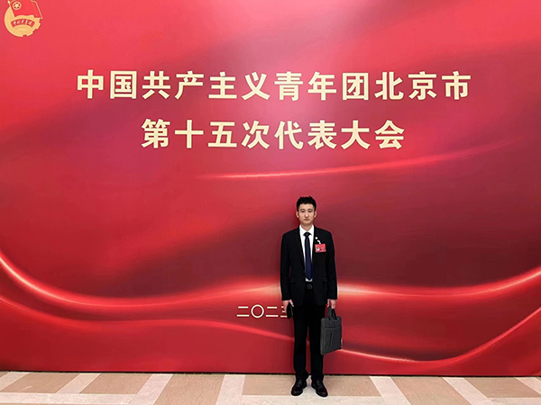 微信圖片_20230510103937.jpg