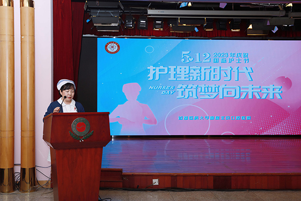 微信圖片_20230515091312.jpg