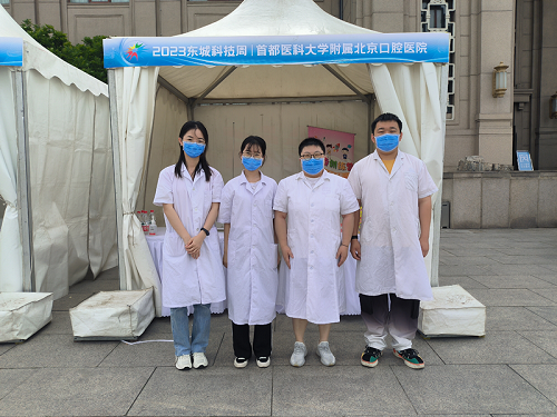 微信圖片_20230523093959.png