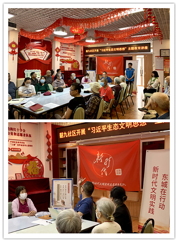 微信圖片_20230526182600.jpg