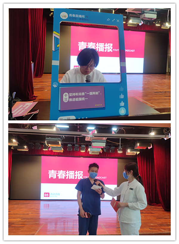 微信圖片_20230601131713.jpg