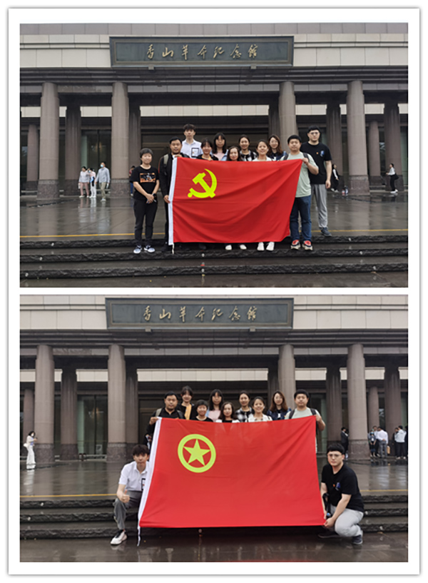 微信圖片_20230601131818.jpg