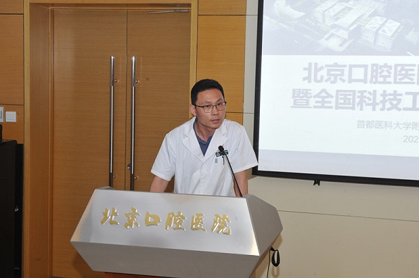 聚英才 談經(jīng)驗(yàn) 促發(fā)展 —— 我院成功舉辦“雙青”論壇暨全國(guó)科技工作者日交流活動(dòng)