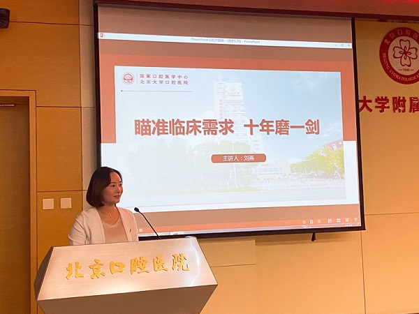 微信圖片_20230602234118.jpg