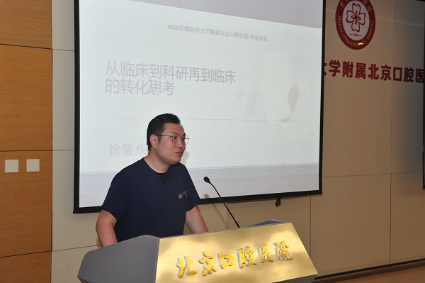 微信圖片_20230602234120.jpg