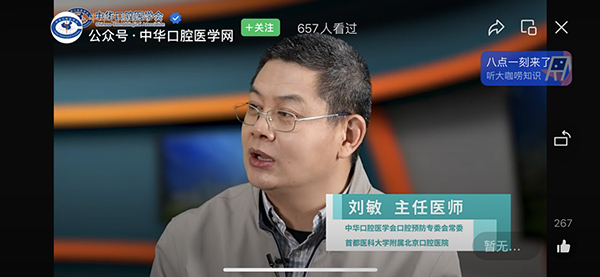微信圖片_20230613140920.jpg