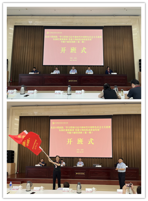 微信圖片_20230615084108.png