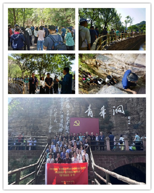 微信圖片_20230615084114.jpg