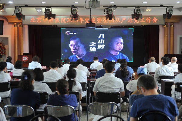 微信圖片_20230615084035.jpg