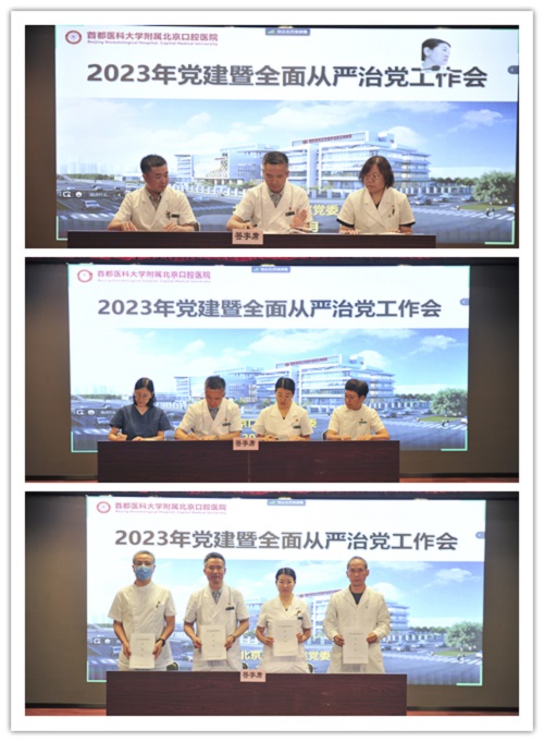 微信圖片_20230615084044.jpg