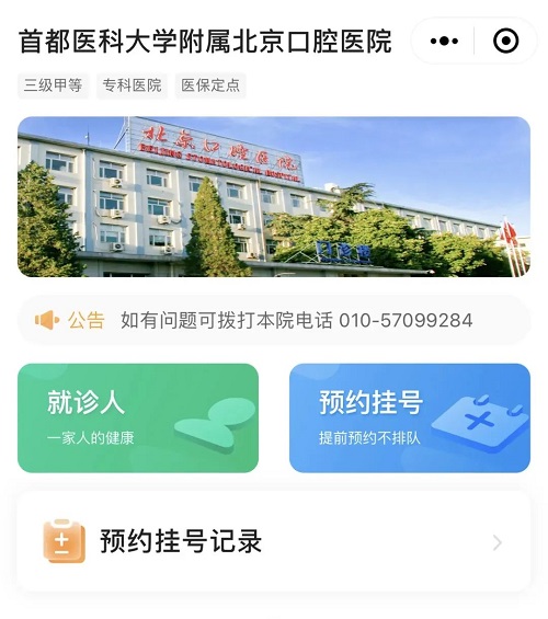 微信圖片_20230628135512.jpg