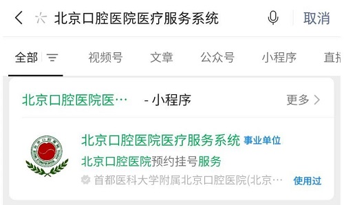 微信圖片_20230628141856.jpg