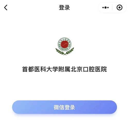 微信圖片_20230628141901.jpg