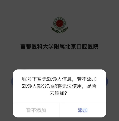 微信圖片_20230628141904.jpg