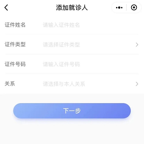 微信圖片_20230628141906.jpg