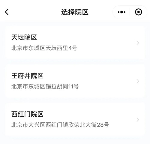 微信圖片_20230628141909.jpg