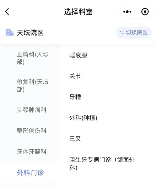 微信圖片_20230628141911.jpg
