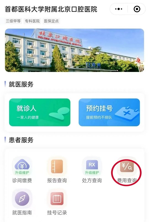 微信圖片_20230628141941.jpg