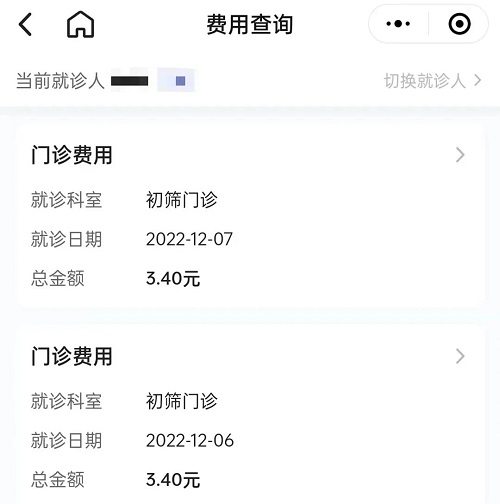 微信圖片_20230628141944.jpg