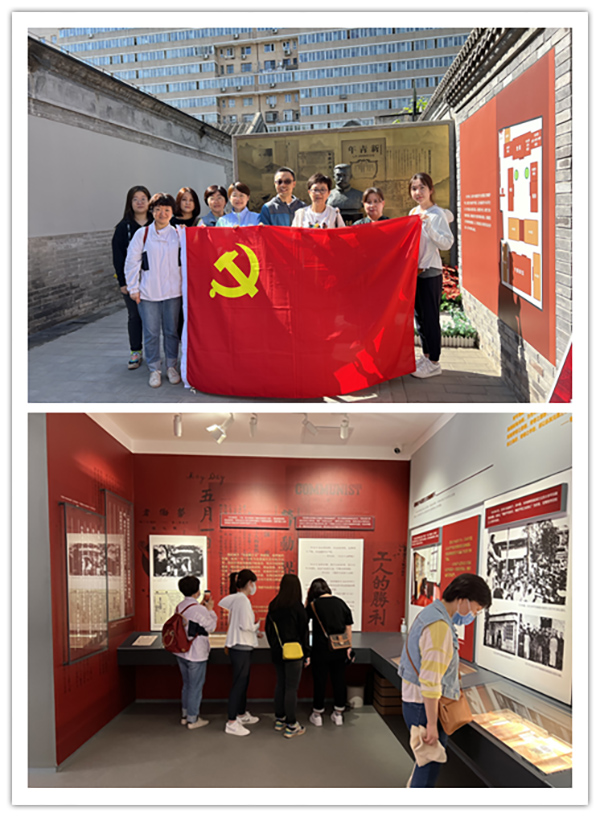 微信圖片_20230701090017.jpg