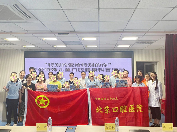 微信圖片_20230701090104.jpg