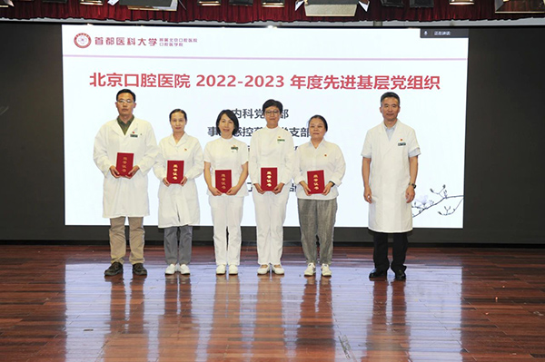 微信圖片_20230701090227.jpg