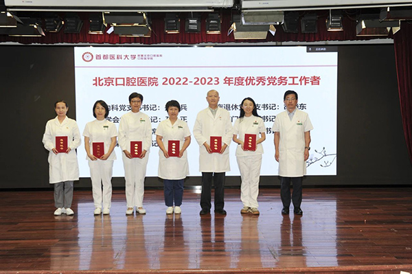 微信圖片_20230701090230.jpg