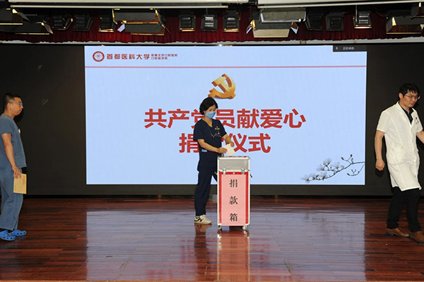 微信圖片_20230701090235.jpg