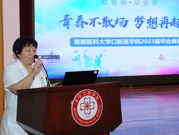 微信圖片_20230710111144.jpg
