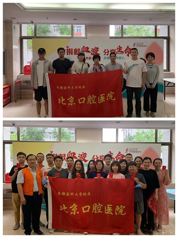 微信圖片_20230710111244.jpg