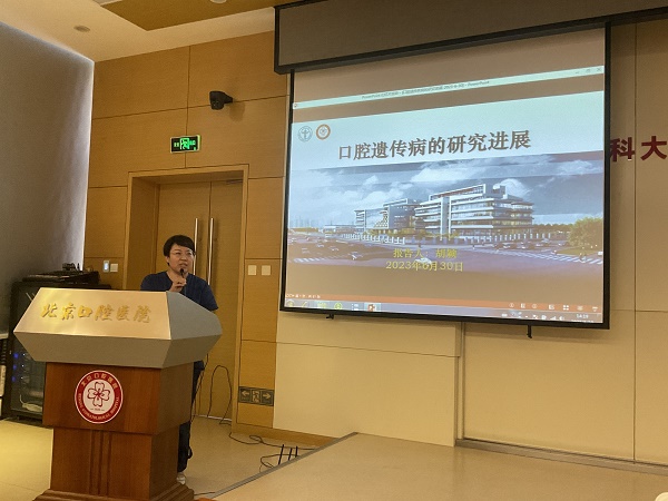 微信圖片_20230711092100.jpg