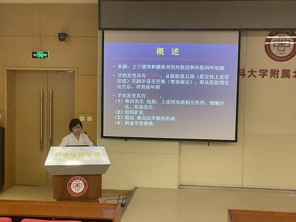 微信圖片_20230711092102.jpg