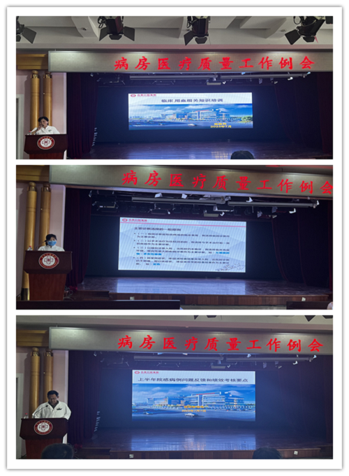 微信圖片_20230712150403.png