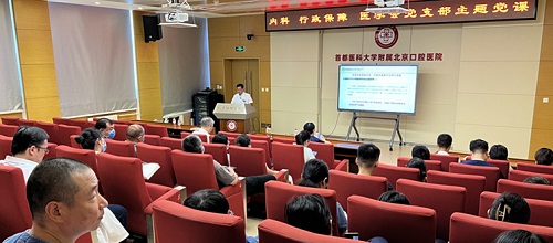 微信圖片_20230712150458.jpg