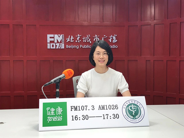 微信圖片_20230821141308_3.jpg