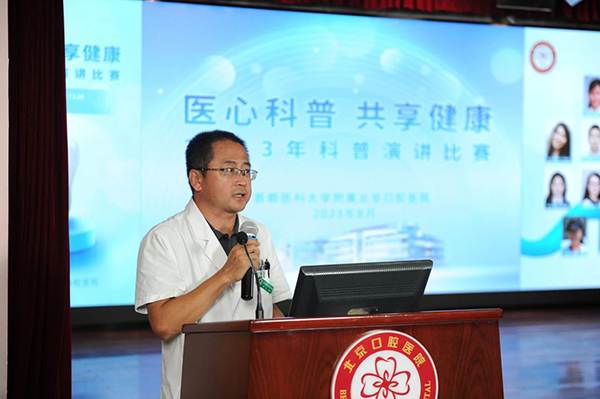 微信圖片_20230821141343_1.jpg