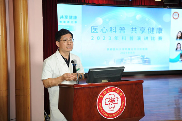 微信圖片_20230821141345_2.jpg
