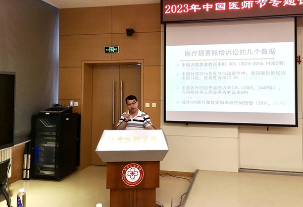 微信圖片_20230821141442_1.jpg