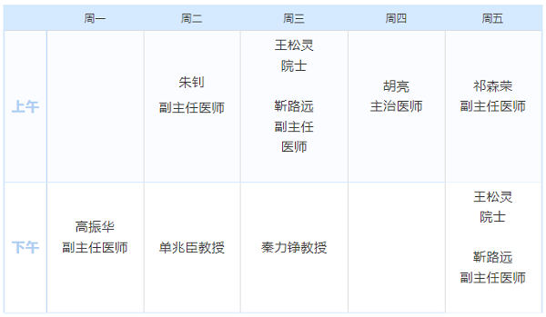 微信圖片_20230907171255.png