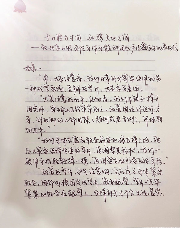 39.jpg