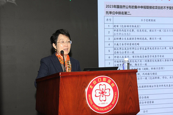 微信圖片_20231113092254.jpg